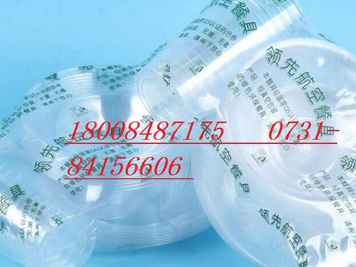 熱收縮膜包裝機(jī),封口機(jī) ,封箱機(jī), 打包機(jī) ,熱收縮膜定制, 全自動包裝機(jī) 熱收縮膜包裝機(jī),封口機(jī) ,封箱機(jī), 打包機(jī) ,熱收縮膜定制, 全自動包裝機(jī)