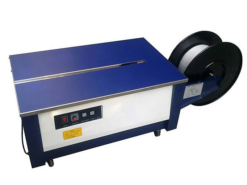 熱收縮膜包裝機，封口機  ,封箱機, 打包機 ,熱收縮膜定制, 全自動包裝機